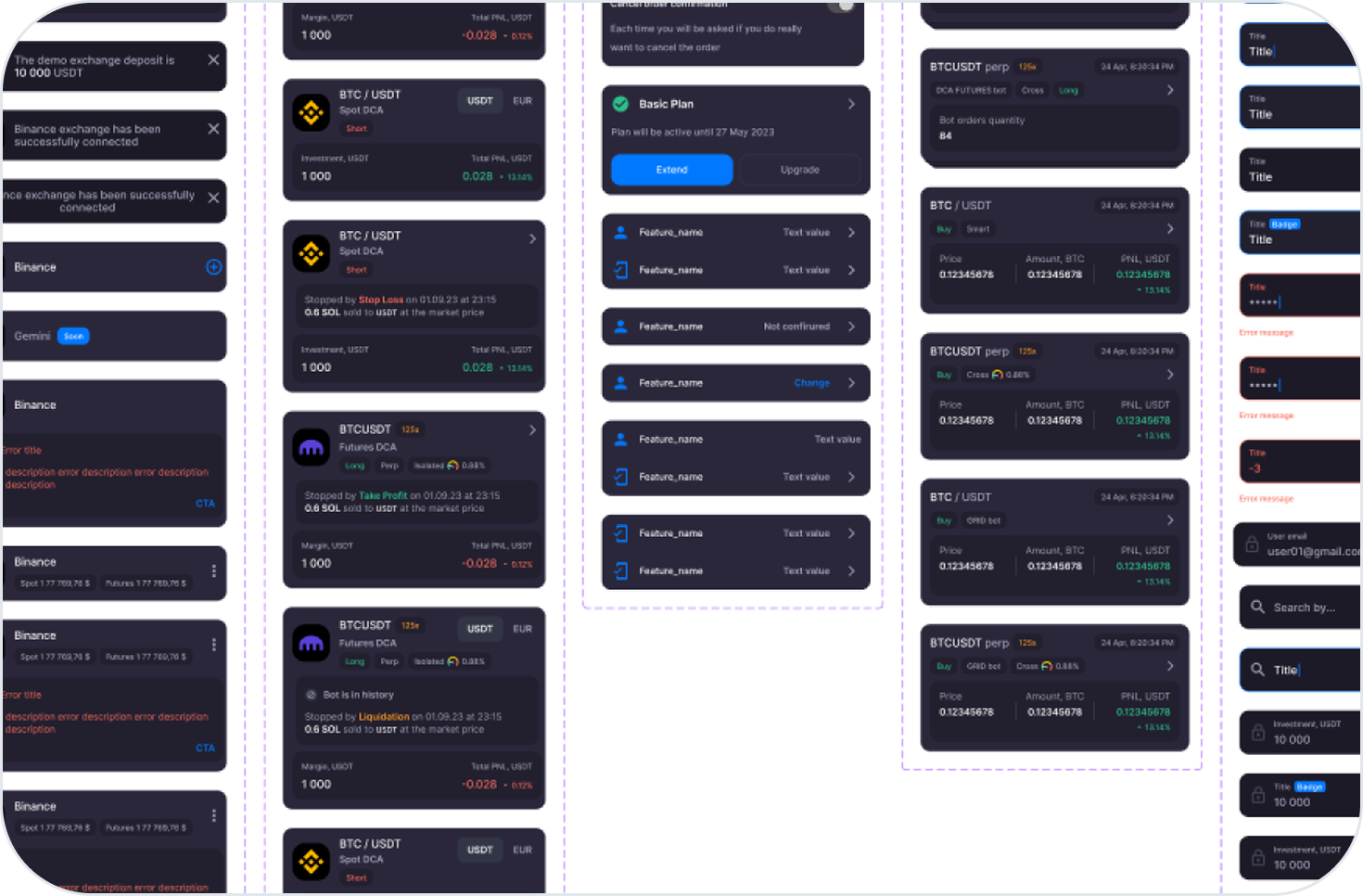 UI Screens